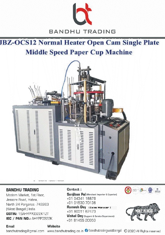 544cb319-06cd-4c4d-a1fd-8e66810cea63